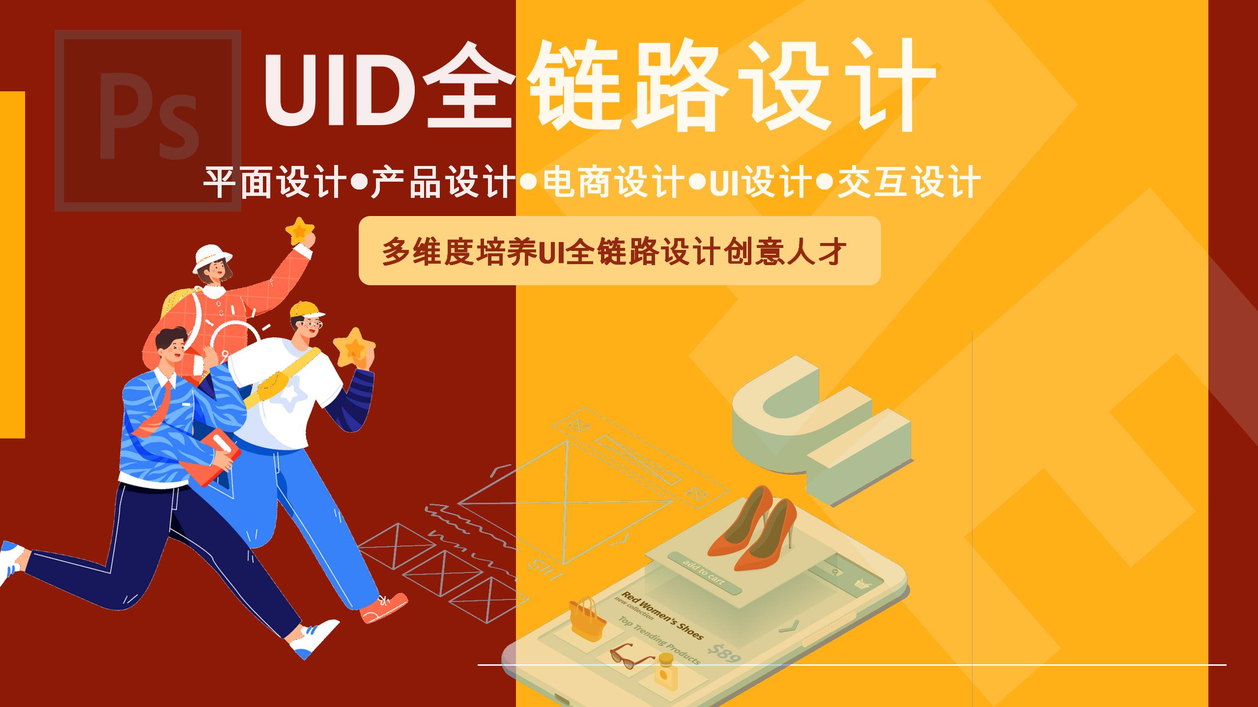 产品设计新_01.jpg