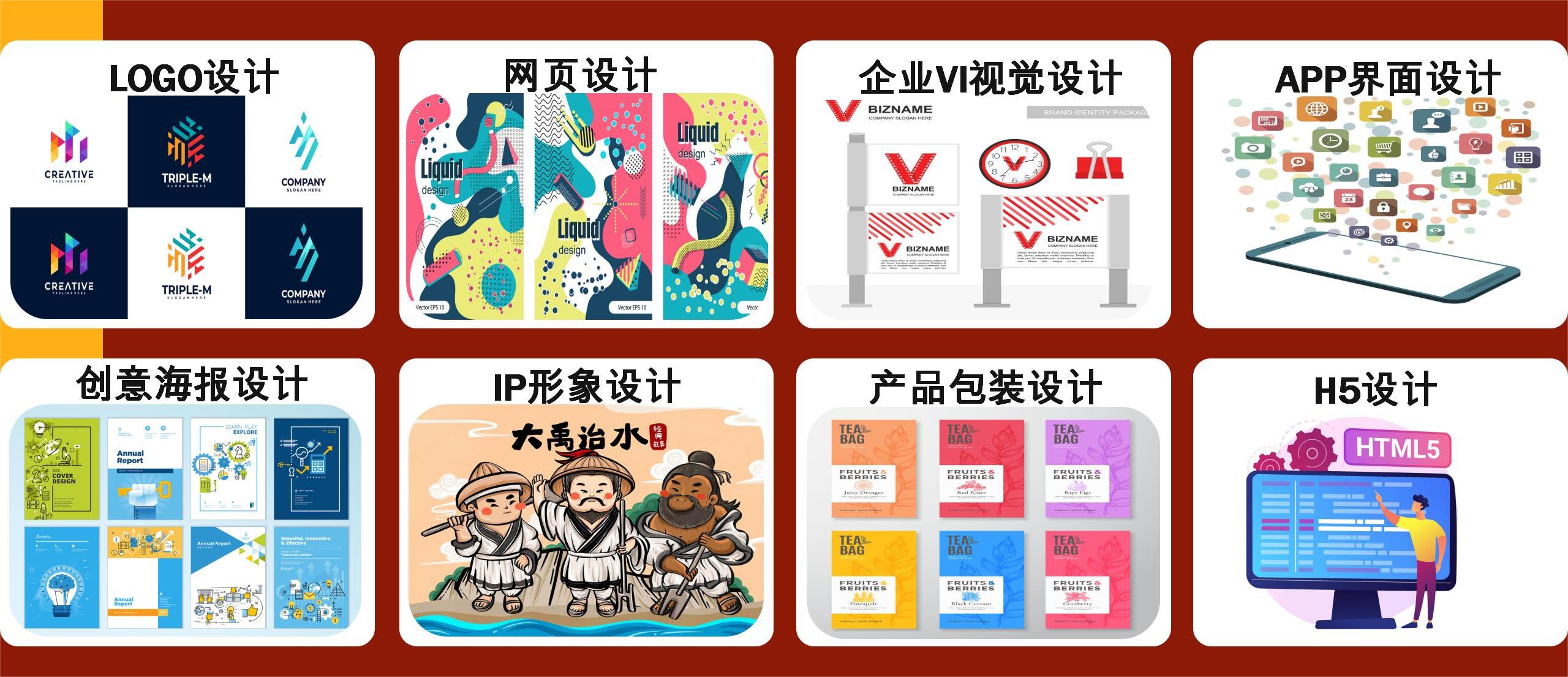 产品设计新_02.jpg