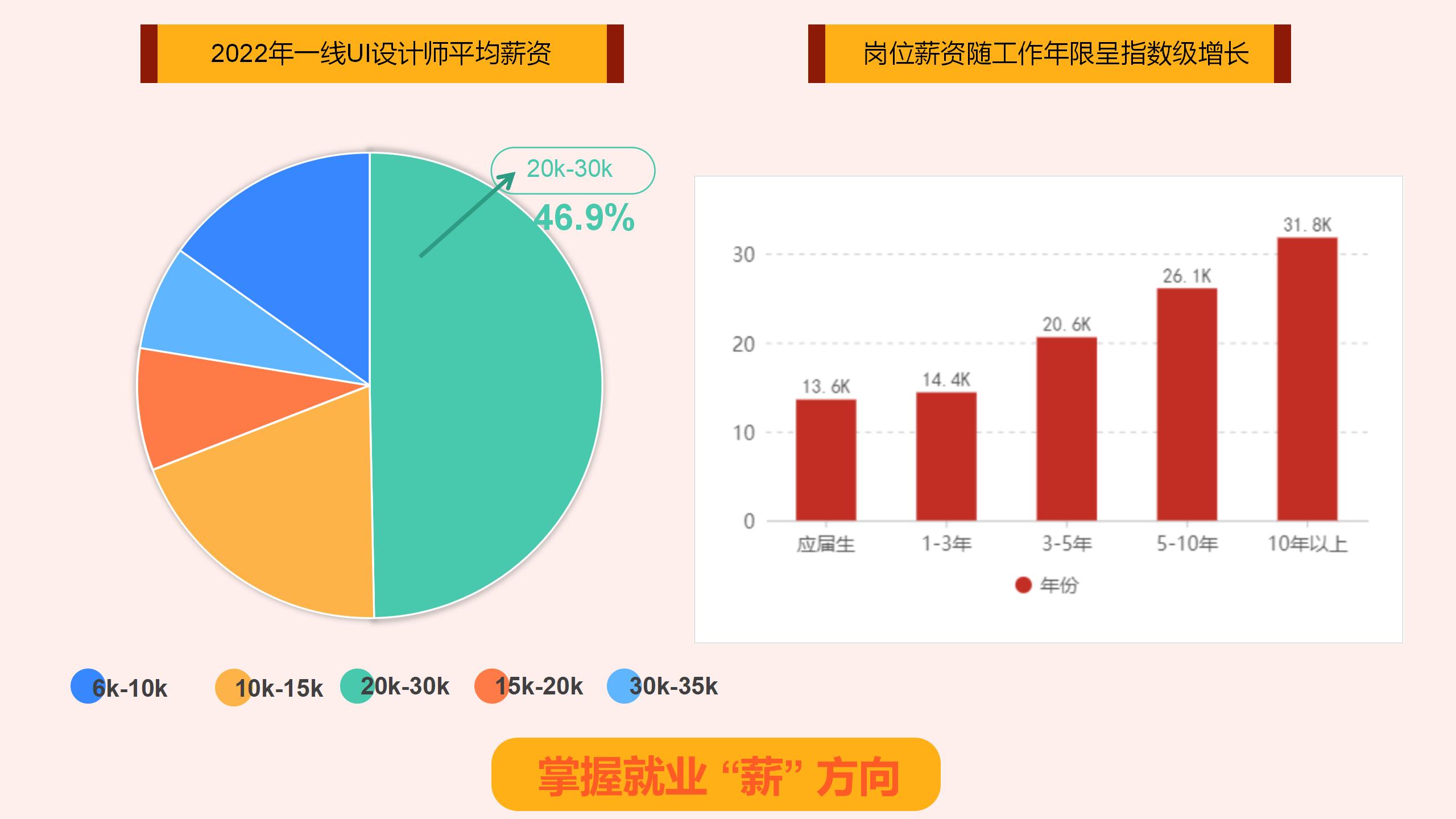 产品设计新_04.jpg