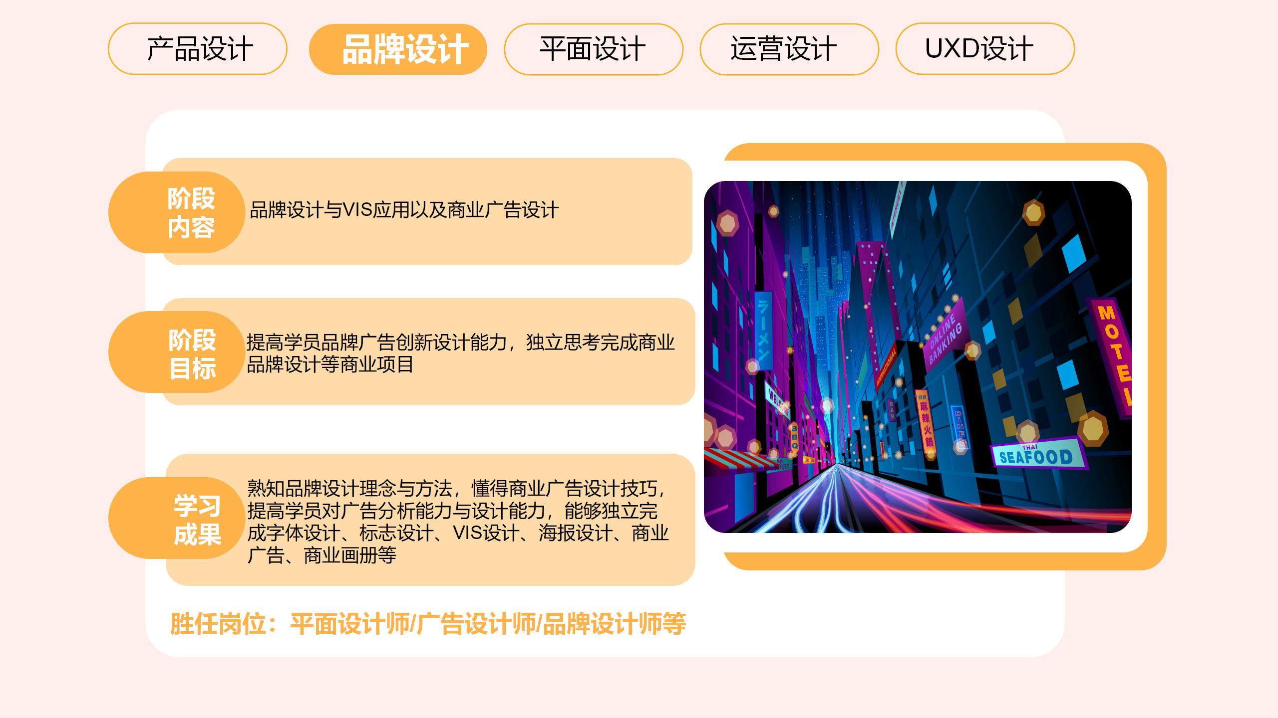 产品设计新1_03.jpg
