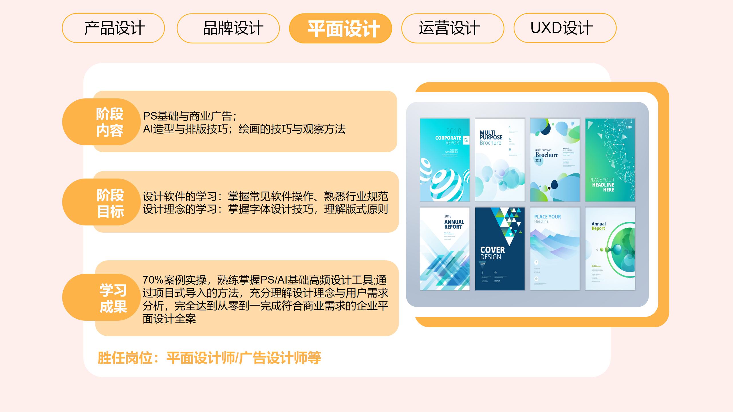 产品设计新1_04.jpg