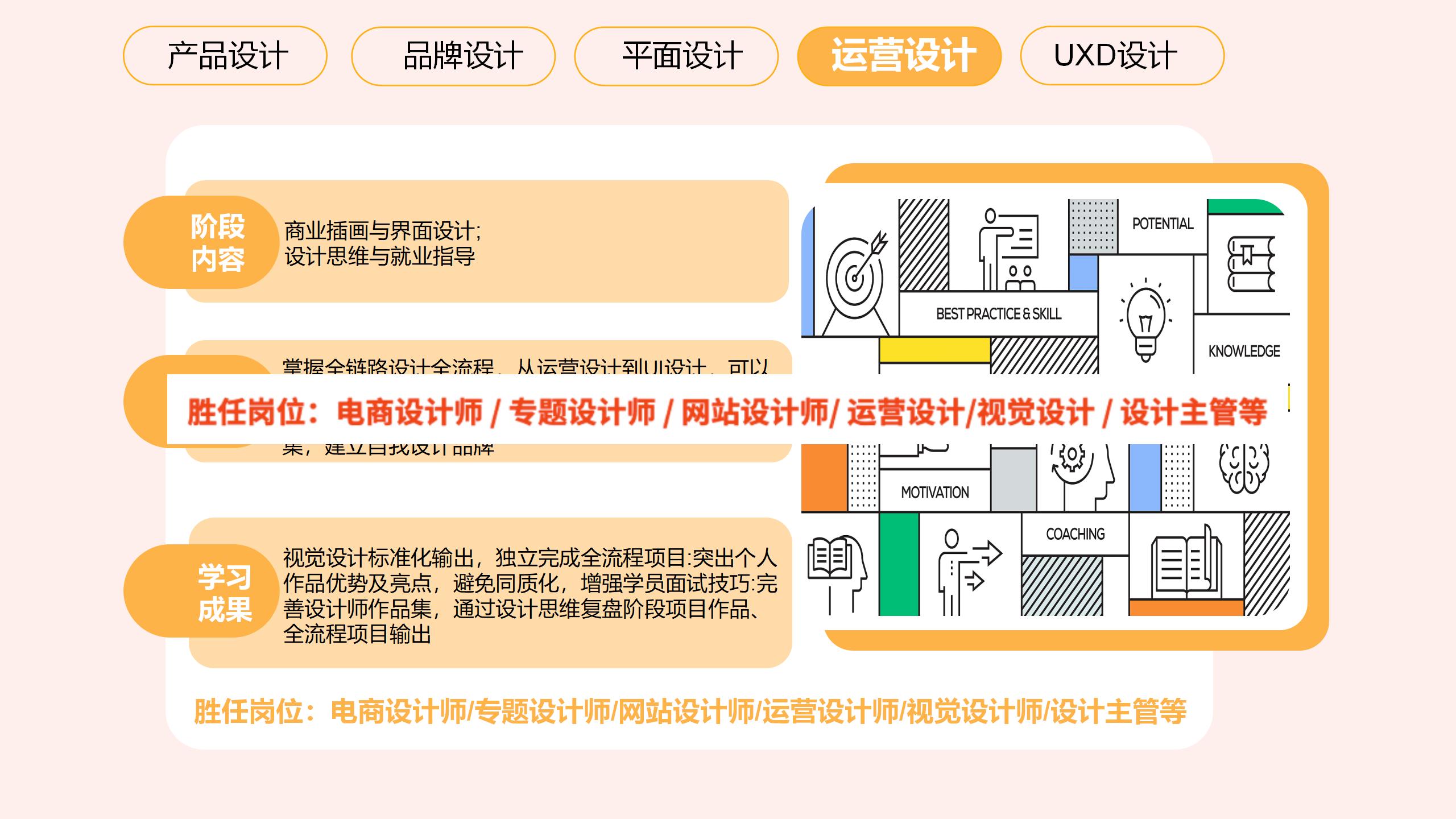 产品设计新1_05.jpg
